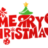 Christmas Greetings
