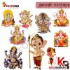 Ganesh Vectors